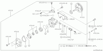 SKYLINE 05.1998 08.2002