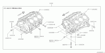SKYLINE 09.2001 S