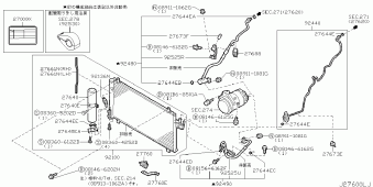 SKYLINE 07.2003 G
