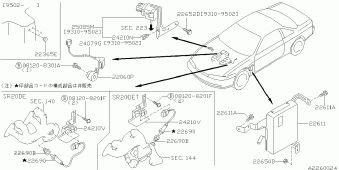 SILVIA 02.1994 G