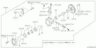 PRESAGE 08.1998 K