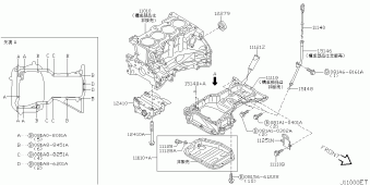BLUEBIRD SYLPHY 03.2004 C