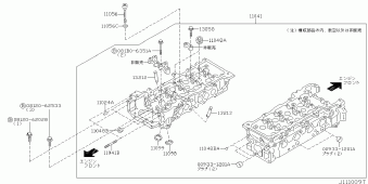 BLUEBIRD SYLPHY 02.2002 C