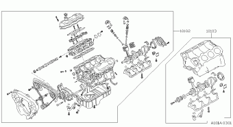 PATHFINDER 03.1996 C - BEIGE