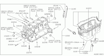 SENTRA 08.1982 C - BEIGE