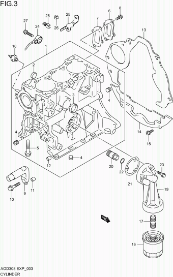 Alto - A-Star/Celerio/800/Fronte/Cultus AOD308 AOD308-2 EXP (E10,E96)
