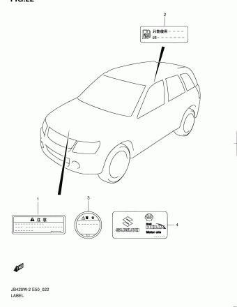 Grand Vitara JB420 JB420W-2 (E50)