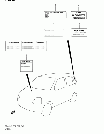 WagonR+ RB413 RB413-3 (Magyar)