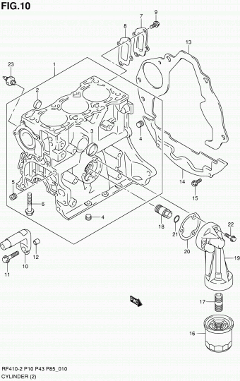 Alto - A-Star/Celerio/800/Fronte/Cultus RF308 RF308-3