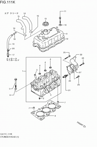 Engine / Fuel tank | Suzuki Alto CA71V Parts Catalogs | PartSouq