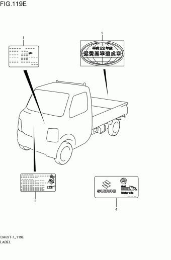 Carry/Every 4WD AB