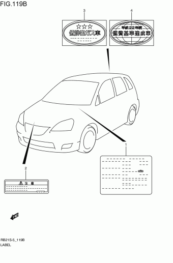 Aerio M15A 5DR