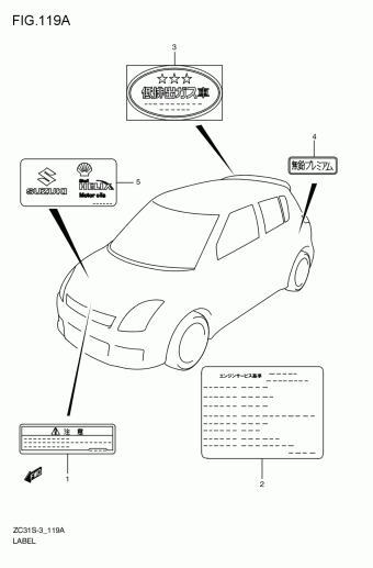 Kei/Swift 2WD R