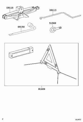 CAMRY ACV41L-JEPNKC ACV4#,AHV41