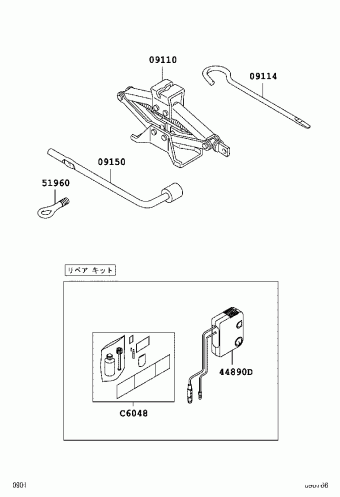 Engine/Fuel/Tool | Toyota PIXIS MEGA LA710A-GBGZ LA700A,LA710A 