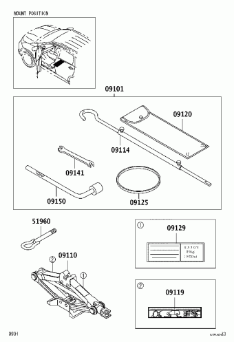 Body/Interior, Toyota RUSH F800LE-GMMFP F800, Parts Catalogs