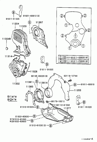CELICA ST202L-BLMSKV ST20#
