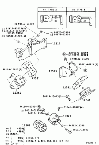 HIACE VAN,COMMUTER LH174L-BRMRS LH1##,RZH10#,11#,125,135,15#