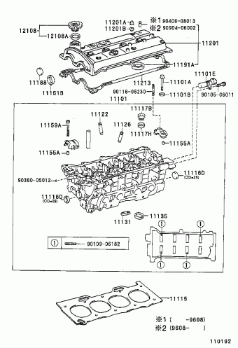 TERCEL EL53L-ADHBKA EL53