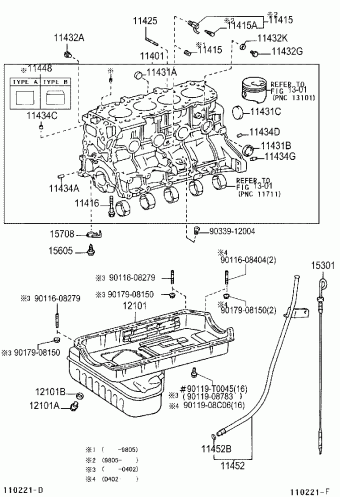 T.U.V LF80R-GRMDS7 02.1997