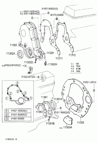 TOWNACE/LITEACE KR42R-RCMREQ CR4#,KR4#,SR40