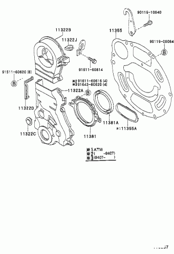COROLLA SED/CP/WG EE100L-AEMDSB AE10#,CE100,EE10#