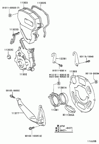 COROLLA HB/LB EE101L-ALMDKW AE10#,CE100,EE10#