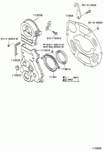 COROLLA SED/WG EE100L-AEMDSW AE10#,CE100,EE10#