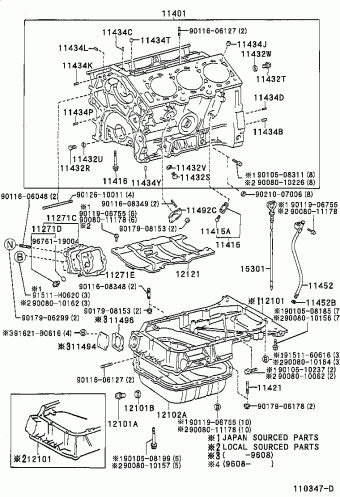 AVALON MCX10L-AEPGKV MCX10