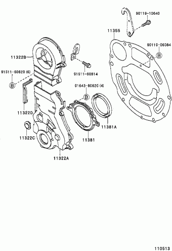 COROLLA LB EE110L-ALMDSV AE11#,EE110