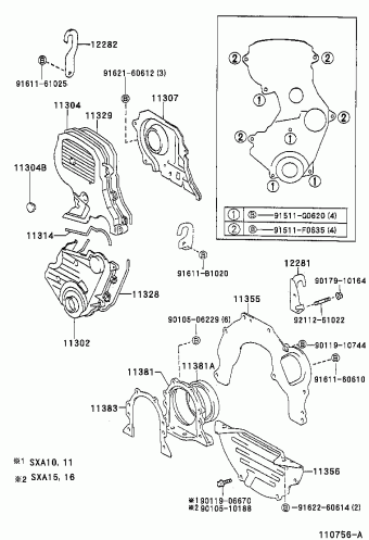 RAV4 SXA11L-AWPGKA SXA1#