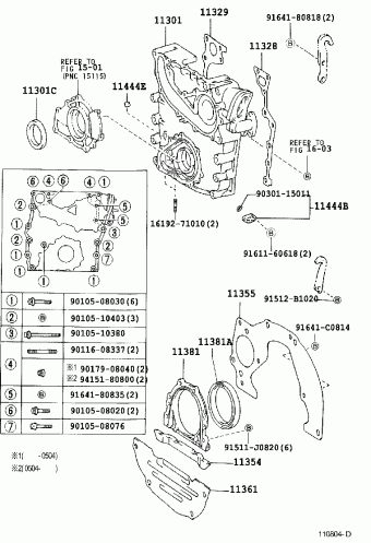 HILUX RZN147L-TRMDSV 04.2000