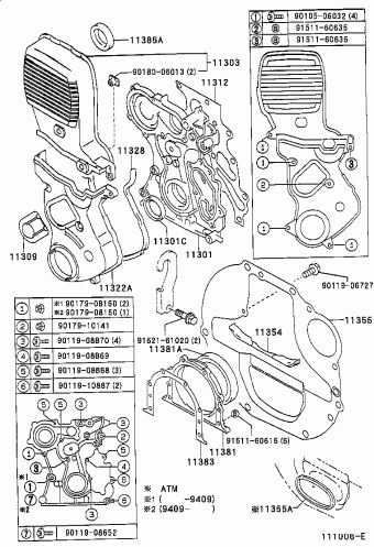 CROWN GS131R-AEMGK GS131,JZS133,LS130,YS132