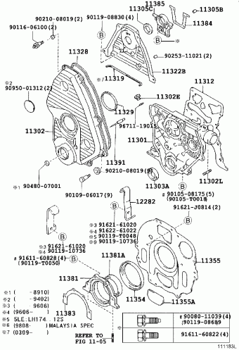 HIACE VAN,COMMUTER LH174L-BRMRS LH1##,RZH10#,11#,125,135,15#