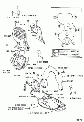 CELICA ST204L-BKPGKA AT200,ST204