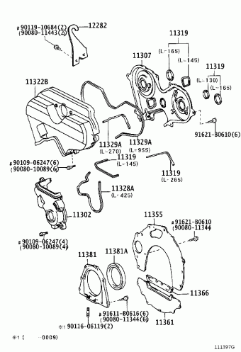 TACOMA VZN170L-CRMDKAB RZN161,171,VZN160,170
