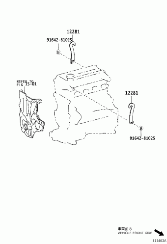 ECHO NCP13L-AHPRKK NCP13