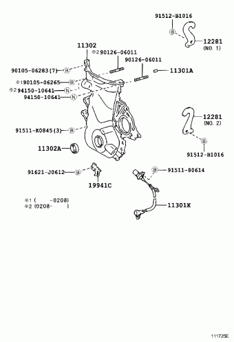 RAV4 ZCA25R-AZMNKW ACA2#,CLA2#,ZCA2#