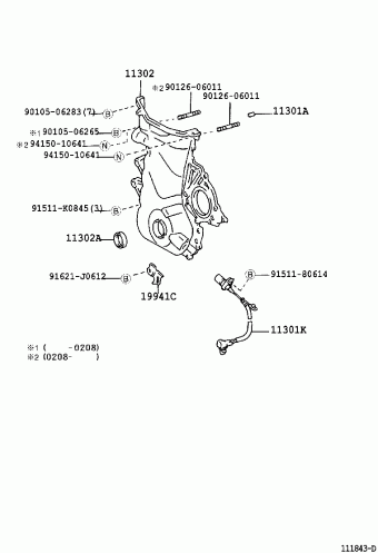 COROLLA SED/WG ZZE121L-AEMNKW CDE120,NDE120,ZZE12#