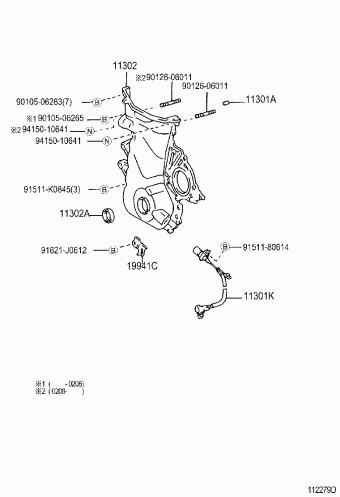 COROLLA HB ZZE121R-DHMNKW CDE120,NDE120,ZZE12#