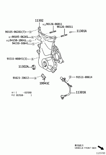 COROLLA SED ZZE130L-AEPDKA ZZE130