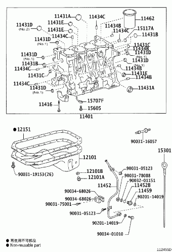 DYNA XZU342R-TKMQSD3 BU3##,WU3##,XZU3##