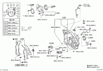 DYNA XZU342R-TKMQSD3 BU3##,WU3##,XZU3##