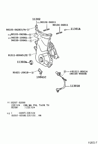 COROLLA ZZE122R-GEPEKD NZE120,ZZE12#