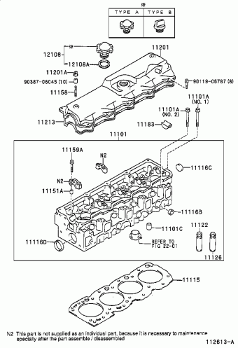 HIACE VAN,COMMUTER LH174L-BRMRS LH1##,RZH10#,11#,125,135,15#