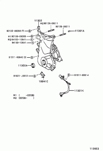 COROLLA/ALTIS SED/WG ZZE122L-AEPDK CE120,NZE12#,ZZE12#