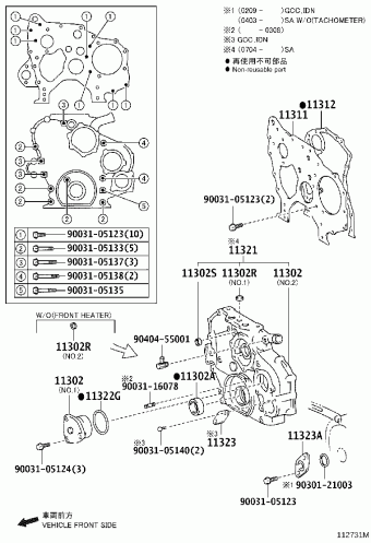 DYNA WU340R-TKMMSN3 BU3##,WU3##,XZU3##
