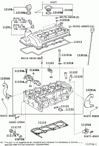 YARIS/ECHO (3D,5D) SCP10R-AHPRK NCP1#,SCP10