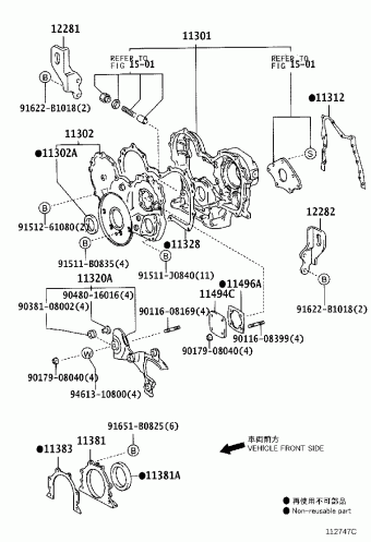 DYNA BU300R-TQMMWQ3 BU3##,WU3##,XZU3##