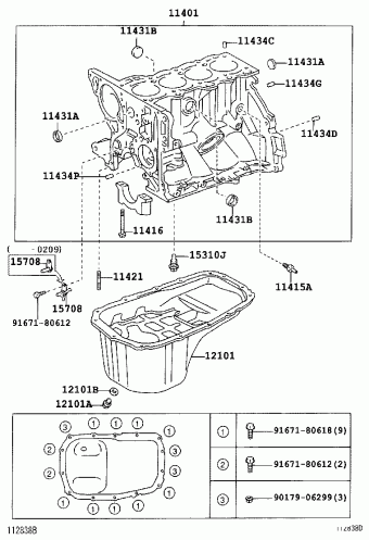 YARIS/ECHO (3D,5D) SCP10R-AHPRK NCP1#,SCP10
